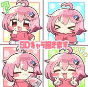 ものけし