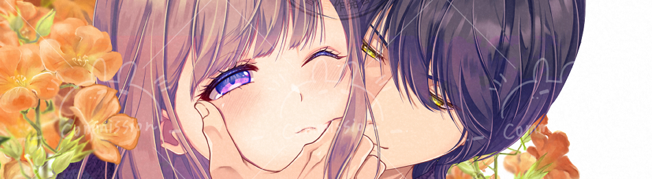 ひしのれもん