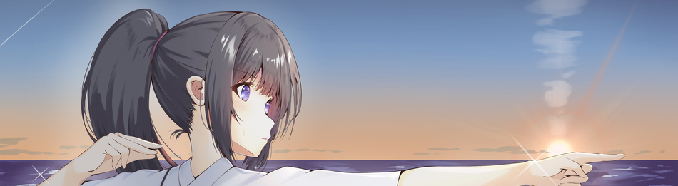 りずも