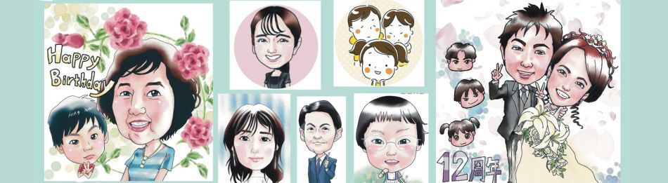 Illustration Flower Meji