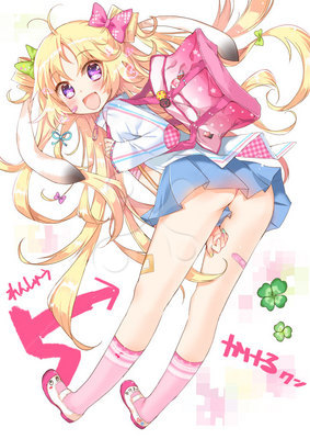 キャラサンプル3(料金目安¥18000)