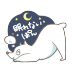 白熊のＬＩＮＥスタンプです。クリエイターズスタンプで発売予定です。