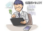 スマホ、タブレット、パソコン修理のイラスト