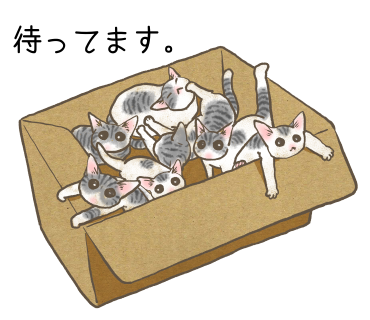 Nao 登録作品 Skillots