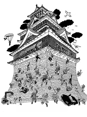 Osamu Watanabe 登録作品 Skillots