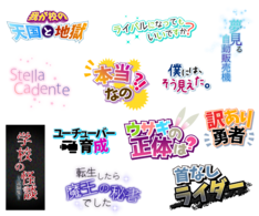 ゲームマップ ファンタジー系 ゲーム背景のイラスト 街並みのイラスト Skillots