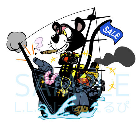 えるぴ 登録作品 Skillots