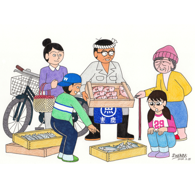 魚屋とお客と子どもたち ほのぼののイラスト 農林水産関連のイラスト Skillots