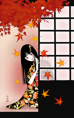 Ext_medium_breeze-in-red
