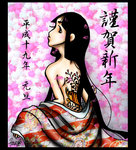 2007年賀イラスト