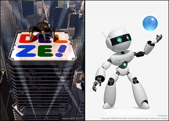 パチンコ店テレビcmの一場面と広告用3d 企業用3dキャラクター Basic Profile Skillots