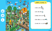 AKIKOの作品