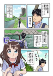Web公開用の自作品です