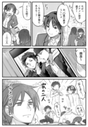 しろがね星の作品