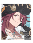 Isu Kanzume