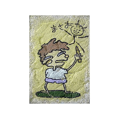 まさおくん 講談社イラストコンテスト大賞作品 基本 Skillots