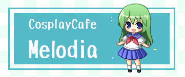 アニメーションバナー