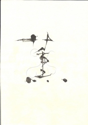 筆文字デザイン