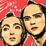 映画「真夜中の弥次さん喜多さん」より。似顔絵。