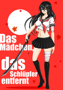 Medium__p___c_e_______p