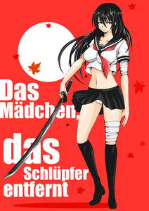 Medium__p___c_e______2