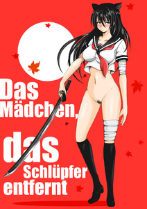 Medium__p___c_e______9