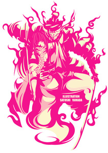 Medium__h_n_____o__d_a____s___n_m_o_f