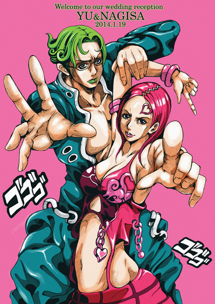 ジョジョ風ウェルカムボード 制作実績 Skillots スキロッツ