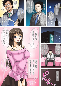 Medium__c__y___p___d_a_______