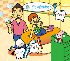 Medium_with-kids6_____u_______________e__