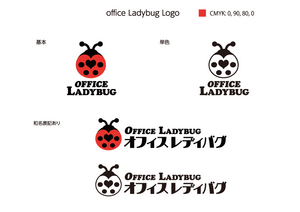 Medium_office-ladybu_logo_ol