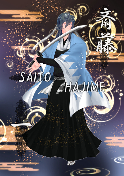 新撰組隊士のイラスト Past Projects Skillots