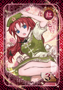 Medium________01_________