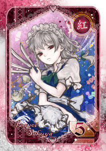 Medium______02_________