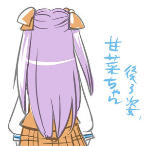 Medium_150511amana_back