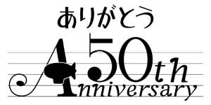 Medium_medium_hikousen50anv00