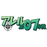 Medium___________a_2