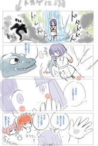 Medium_2016y04m02d_051421884