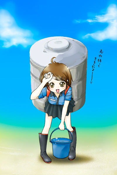 停電 と 断水 を擬人化してフリーイラスト素材の作成依頼 制作実績 Skillots スキロッツ