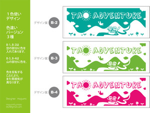 Medium_82350