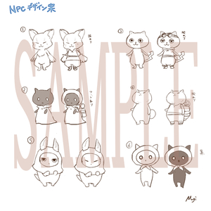 Medium_npc___________