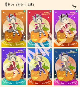 Medium____________________