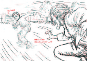 Medium___________________