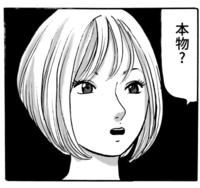 私が妄想した不倫の場面をマンガにしていただけますでしょうか。