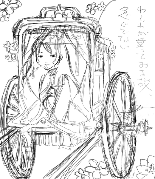 和風のイラスト 制作実績 Skillots スキロッツ