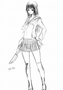 Medium_______a___________t