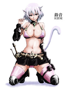 Medium___e______________