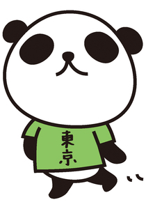 Medium_panda_t01