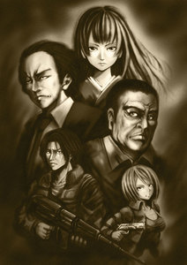 Medium______________