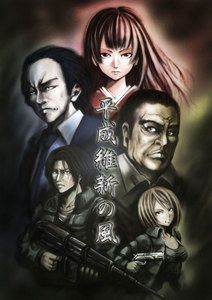 Medium______________